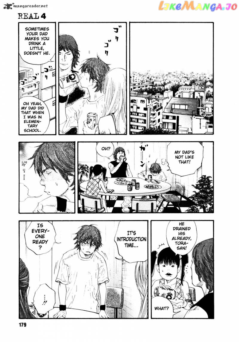 Real, Chapter 24 image 05